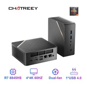Chatreey AN4 미니 PC R7 8845HS 780M 게이밍 데스크탑 컴퓨터(WiFi 6/블루투스 5.2/HDMI/USB 4.0 포함)