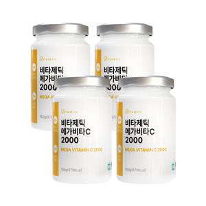 비타제틱 고함량 메가 비타민C 2000 영국산 비타민분말 x 4개