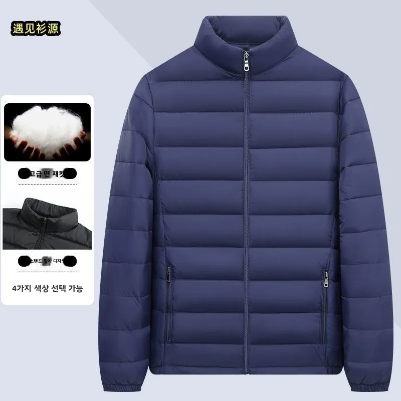 남성용 경량 패딩 코튼 재킷 스탠드 칼라 숏 후드 봄 가을 아우터 슬림핏 레귤러 두께 롱 길이