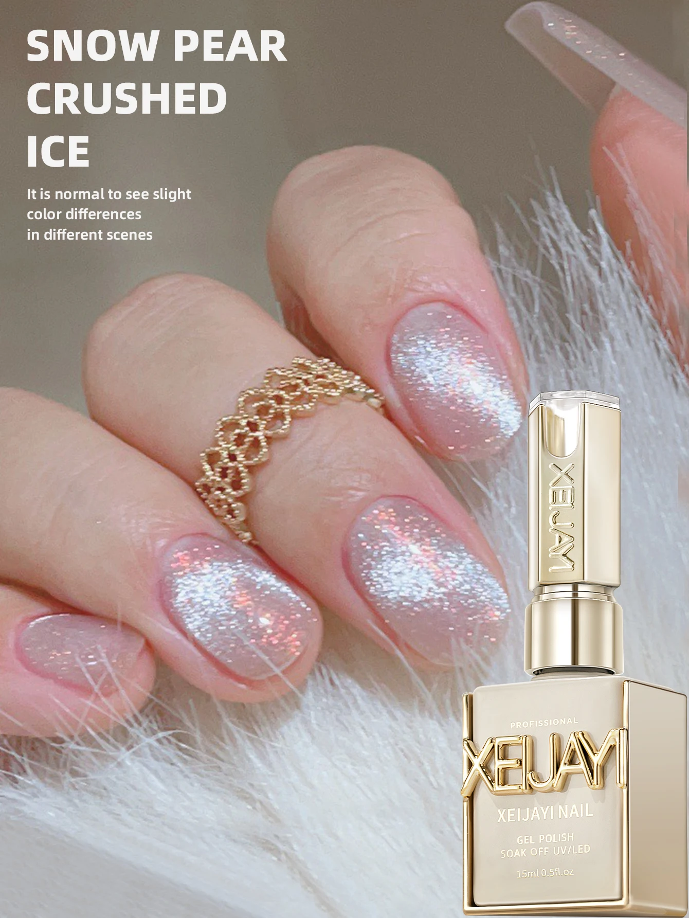 15ml 스노우 페어 크러쉬드 아이스 캣 아이 젤 매니큐어, 네일 아트 DIY 디자인에 적합한 반짝이는 버블 프리 UV/LED 속건성 젤