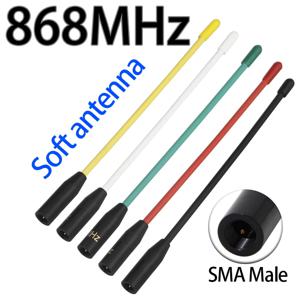 LoRa 868MHz 안테나 863-870MHz 869MHz SMA 커넥터 메쉬타스틱 ESP32 보드용 Lora32u4 II 인터넷 WiFi 안테나 저 VSWR