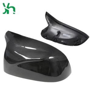 BMW X3M X4M X5M X6M F95 F96 F97 F98 외부 액세서리 사이드 미러 프레임 카본 파이버 사이드 미러 4개