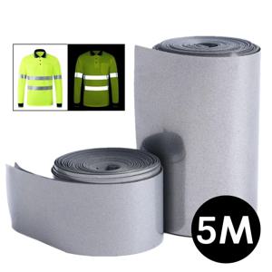 5M 반사 스트립 스티커 열전달 반사 테이프 DIY 의류 가방 신발 다림질 안전 의류 용품 2-5cm