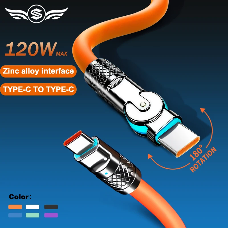 120w 6a 초고속 충전 유형 C 실리콘 180 °   회전 팔꿈치 TYPE-C-C 데이터 케이블 1M 2M USB 케이블 USB C - C 충전기 케이블