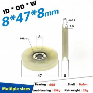 나일론 무소음 및 내마모성 자동 장비, U자형 그루브, 움직이는 도르래 와이어 밀고 당기는 롤러, 8x47x8mm, 1PC