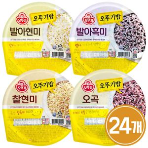 맛있는 오뚜기밥 210g 발아현미 6개+발아흑미 6개+찰현미 6개+오곡밥 6개