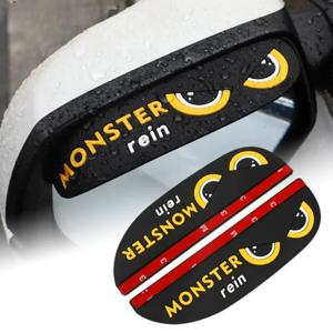 자동차 도어 그릇 스티커 백미러 비 눈썹 자동차 도어 핸들 반사 스티커 범용 안티 스크래치 보호 스트립