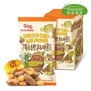 [하루견과] 바삭고소 군옥수수맛콘&아몬드 30gx8입 케이스