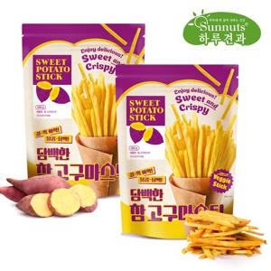 [하루견과] 담백한 참고구마스틱 280gx2봉 /남녀노소간식/안주추천