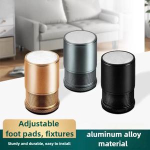 2/4pcs 금속 가구 다리 부스터 패드 침대 라이저 높이 조절 가능한 소파 피트 바닥 보호기 세탁기 다리 Highten Cusion