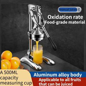 스테인리스 스틸 분리형 수동 착즙기, 가정용 오렌지 주스 레몬 과일 프레스, 수동 작동, 상업용