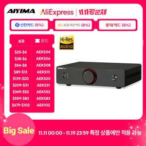 AIYIMA A20 PFFB 스테레오 파워 앰프 TPA3255 하이파이 2.0 오디오 앰프 300Wx2 XLR/RCA 완전 밸런스드 입력 HPF 하이 패스 필터