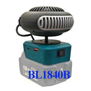 파워 툴 부품 리튬 전기 파워 온풍기 팬 히터 냉온풍 듀얼 모드 마키타 보쉬 리튬 이온 배터리용