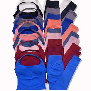 디파요가 투피스 요가복 세트 여성용 홀터탑 스포츠 레깅스 팬츠 짐 운동복 세트 필라테스 의류