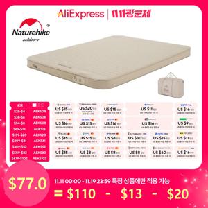 네이처하이크 C12 에어 매트리스 캠핑 내장 펌프 자체 팽창 쿠션 야외 텐트 풍선 침대 12cm 더블 슬리핑 패드