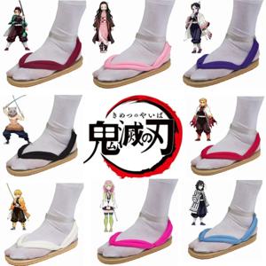 Anime Volwassenen Kinderen 코스프레 슬리퍼 Schoenen 악마 슬레이어 Tanjirou Kamado Nezuko Zenitsu Geta Verstopt No Yaiba Sandalen