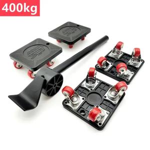 헤비 듀티 가구 발동기 세트 무거운 물건 기중 장치 소파 매트리스 냉장고 운송 도구 이동 가구 도우미