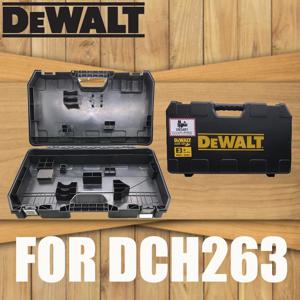 DEWALT DCH263 전기 해머 용 기존 빈 터프 케이스 54*32*13cm 내부 고정 파티션 도구 보관함