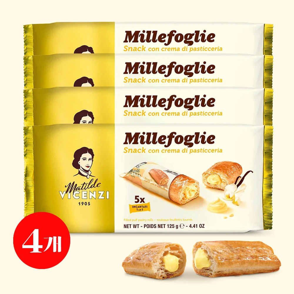 비첸지 미니스낵 패스트리 크림 4개