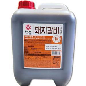 백설 돼지갈비양념 10kg