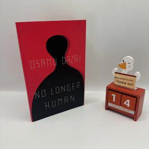 더 이상 인간 없음, 다자이 오사무의 영문 종이