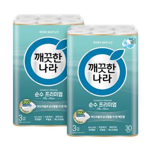 깨끗한나라 순수 프리미엄 더클래스 화장지 30m 30롤 2팩