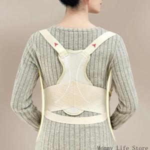 통기성 출산 벨리 랩 임신 지원 허리 및 고관절 편안함을위한 거들