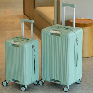 대용량 가방 20/22/24인치 트롤리 가방 범용 사일런트 휠 방폭 지퍼 습식 및 건식 분리 확대 및 두꺼운 크기 가방 휴가에 적합 야외 여행 해변 가족 여행 선물