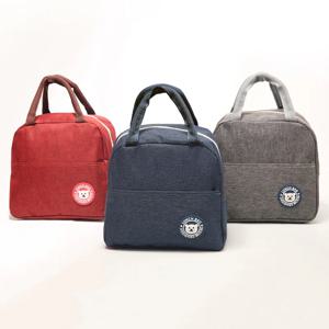 알루미늄 호일이 달린 도시락 가방 간단한 절연 도시락 가방 옥스포드 천 대용량 두꺼운 휴대용 도시락 가방 도시락 가방