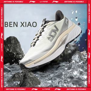 Li-Ning 남성 BEN XIAO 트레일 러닝화 LN DWR 발수성 통기성 지원 안정적인 안감 마운틴 스포츠 신발 ARNV015
