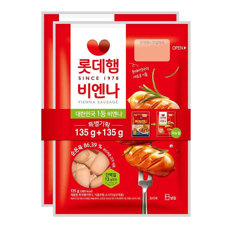 롯데푸드 비엔나 135g+135g