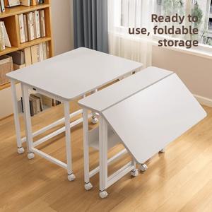 접이식 공부 책상, 책상, 책장, 통합 사무실, 컴퓨터 책상, 휴대용 이동식 침대 옆 테이블