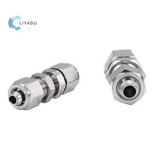 1PCS PM 구리 도금 니켈 공압 공기 퀵 커넥터 호스 튜브 OD 4MM 6MM 8MM 10MM 12MM 빠른 조인트 연결