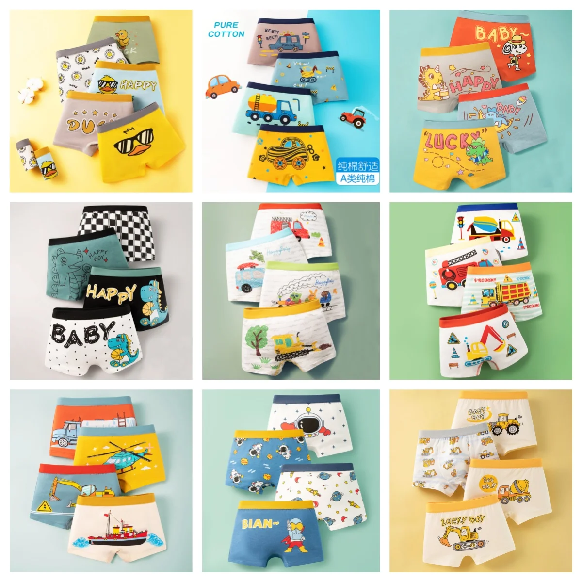 소년 순수 코 튼 복서 어린이 다채로운 속옷 귀여운 디자인 아기 소년 팬티 크기 M-3XL 무게 10-45kgs 소년