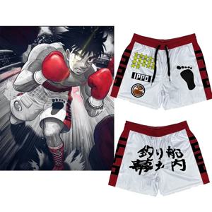 Anime Hajime no Ippo 반바지 여름 체육관 빠른 건조 스포츠 IPPO 반바지 피트니스 운동 해변 통기성 조깅 캐주얼 반바지