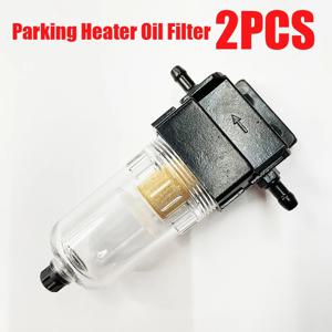 연료 오일 필터/수분 분리기 키트 Webasto Eberspacher 히터 교체 용 자동차 액세서리 용 가열 디젤 필터