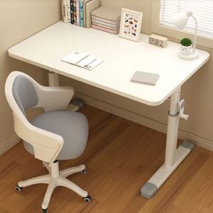 엘루소 성장기 학생 높이조절 기능성 공부 책상 1200