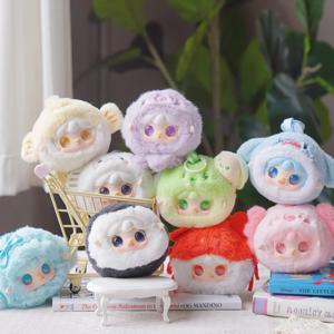 Yooki V6 오션 베이비 시리즈 블라인드 박스 봉제 인형 가방 펜던트 키 체인 데스크탑 장식 추측 인형 그림 유행 장난감 귀여운 플러시 선물