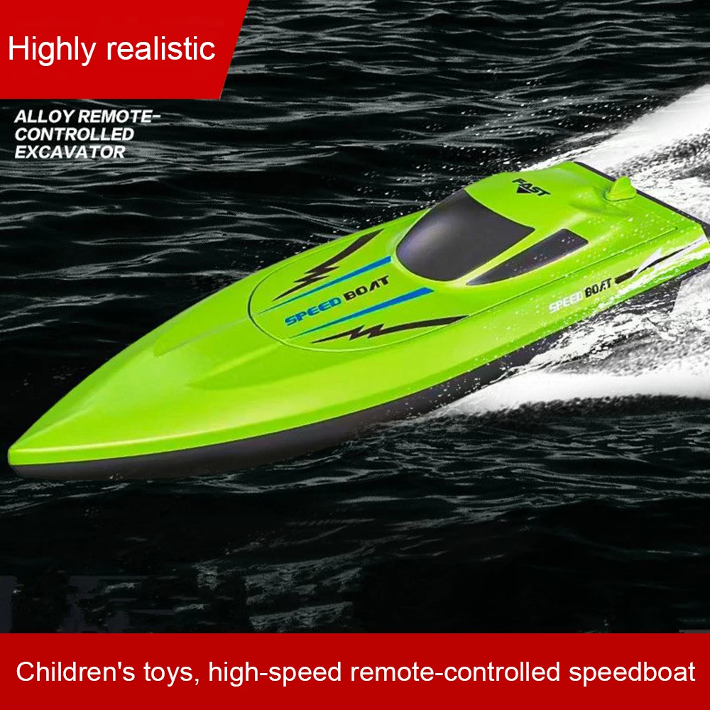 어린이용 원격 조종 보트 장난감 잠수정 고속 스피드보트 시뮬레이션 전기선 소년용 수상 모델