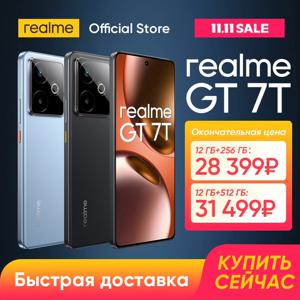 리얼미 GT 7T 5G 스마트폰 디멘시티 8400-MAX 칩셋 7000mAh 배터리 120W 고속 충전 50MP 소니 IMX896 카메라 6.8인치 AMOLED 디스플레이