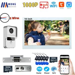 투야 스마트 와이파이 2선식 비디오 인터콤 시스템 (전동 도어락 포함) HD 1080P 10인치 컬러 터치스크린 홈 비디오 도어폰