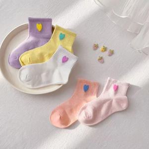 5 쌍 소녀 양말 하트 모양 패턴 메쉬 통기성 편안한 어린이 양말