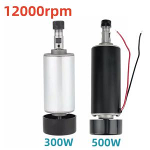 300W 500W CNC 스핀들 모터 공냉식 스핀들 52MM DC12-48V 밀링 모터 CNC 라우터 조각기용