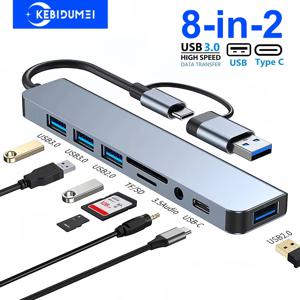 8-in-2 USB 3.0 허브 TYPE-C 허브 USB C 도킹 스테이션 5Gbps 고속 전송 OTG 어댑터 타입 C to USB 3.0 허브 (노트북용)