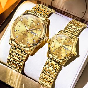 BINBOND 커플 시계 연인을위한 럭셔리 골드 패션 오리지널 쿼츠 시계 로마 더블 스케일 방수 빛나는 날짜 주 Relo