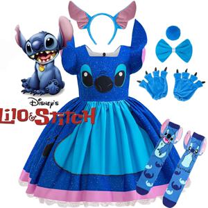 키즈 소녀 공주 드레스 만화 스티치 디즈니 영화 역할 놀이 의상 무대 공연 할로윈 카니발 어린이 드레스