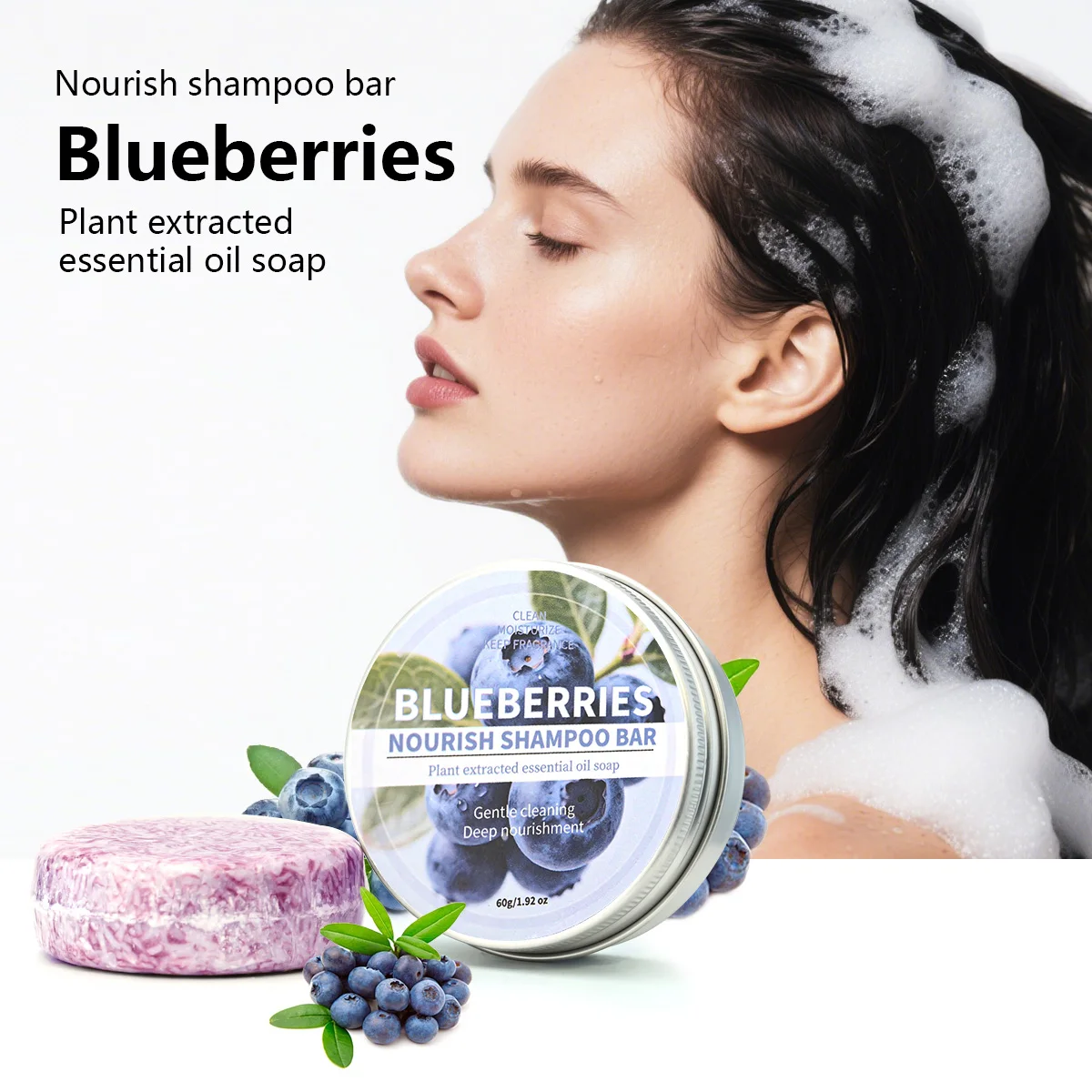 블루베리 과일 샴푸 바, 천연 블루베리 에센스 헤어 케어 비누, 딥 클리닝 천연 그리스 비누