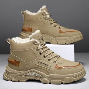 2025년 신상 트렌디하고 세련된 코튼 부츠, 따뜻하고 내구성 좋으며 편안하고 심플한 디자인