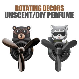 무향 무향수 DIY 차량용 방향제 인테리어 액세서리 장식 통풍구 장식 대시보드 쿨하고 재미있는 회전 비행기 남성용