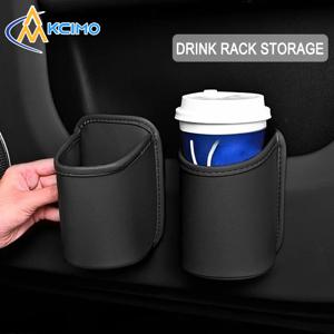 차량용 컵홀더 PU 가죽 자동차 블랙 음료수 홀더 수납함 자동차 뒷좌석 컵홀더 정리함 차량용 액세서리